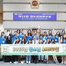 산의초등학교 이미지