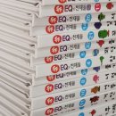 개똥이네 안산점 네이버블로그