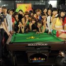 홍길동 당구장 이미지