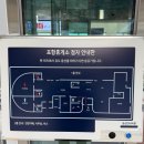 cu 영덕해맞이휴게소점 | 포항영덕고속도로 새로 열린 포항 휴게소 오션뷰 다녀왔어요