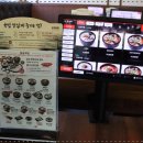 보승회관 이미지