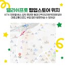 달콤한 사과이야기 이미지