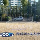 백신중학교 이미지