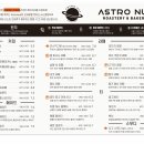 아스트로넛