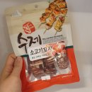 폴리파크 신암점 이미지