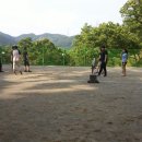 그리심농장 이미지