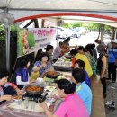 위봉민박 이미지