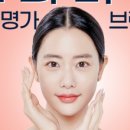 달리아스파부산 네이버블로그