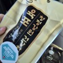 피크닉김밥천국 | 서울근교 봄나들이 안성팜랜드 후기! 꿀돈피크닉, 승마체험, 자전거까지 아이와 나들이 갈만한 곳