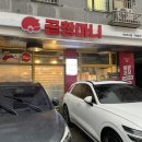 노브랜드 하남 미사2동점 이미지