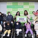 다온어린이집 이미지