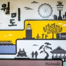 어을미센터 네이버블로그