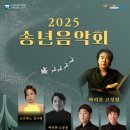 고창 문화의전당 이미지