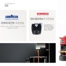 컴퍼니파라디소