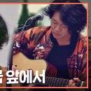 영광우체국 앞 이미지