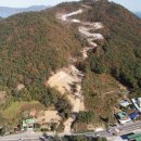 소미산 연합뉴스