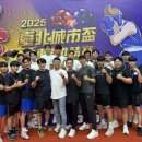 용인대SM복싱클럽 이미지