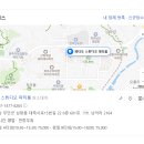 美헤어피부