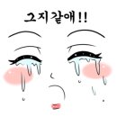 쉬리노래연습장 이미지