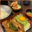 극강은마 - 전주시 완산구 홍산북로 70-19 | 극강은마