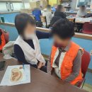 열손가락서로돌봄사회적협동조합