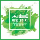 구로-구로-구로-732 이미지