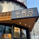 두툼당 | 주안 두툼당 두툼한 고기에 버터 발라주는 제주 숙성 돼지 주안역 맛집 고기집