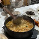 지리각 | 구례 화엄사 맛집 지리각 식당