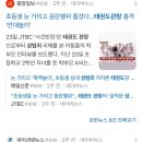 메타 태권도장 이미지