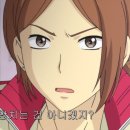 리라이프(ReLife) 이미지