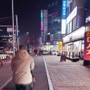 오렌즈안경나라 관저점 네이버블로그