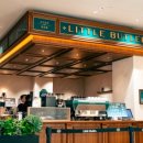 신세계카페 이미지