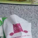 문덕동물병원