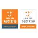 제주항공로고 이미지