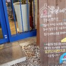 흥부공원 앞 이미지