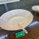 마니아 | 대전 맛집 | 샤브마니아 가오점 솔직후기