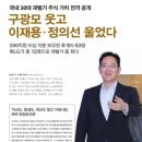 부자건설(주) 이미지
