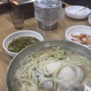 이랑칼국수 | 석촌 맛집] 닭 한 마리가 통째로 들어간 가성비 끝판왕 '이랑칼국수' 솔직 후기!(Feat. 영업시간, 주차)