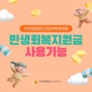 아이마음정신건강의학과의원 이미지