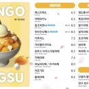 포커시스디자인아카이브