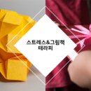 어른을 위한 그림책 인문학 이미지