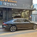 대건자동차공업사 네이버블로그
