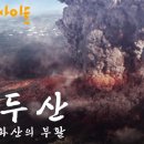진희슈퍼 Daum카페