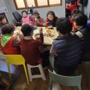 진관2리경로당 이미지