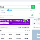 잇츠PC