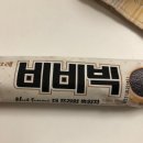프라임아이스크림과자