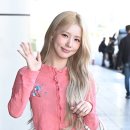 미연 카카오 검색결과