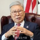 김창준한미연구원 이미지