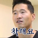 대한리트리버 이미지