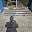 지행온누리약국 이미지